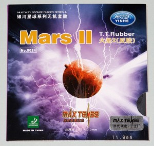 klein_mars_2.jpg